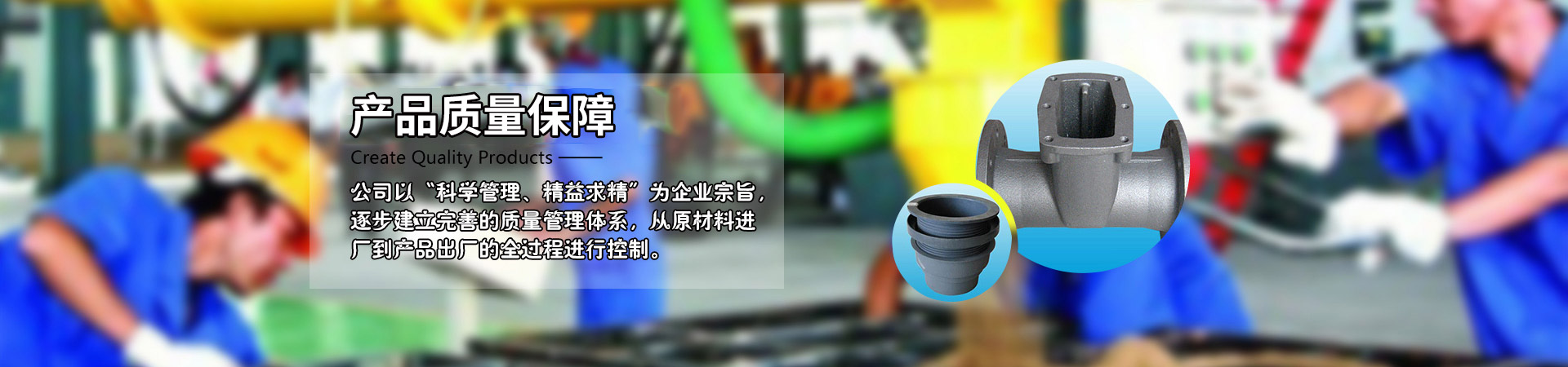 壽光市源興機械設備有限公司